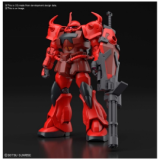 Gundam - GBB HG 1/144 Gouf Crimson Custom