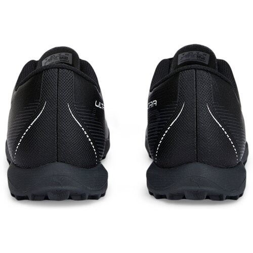 KINDER FUSSBALL-HARTPLATZSCHUHE ULTRA PLAY TT JR