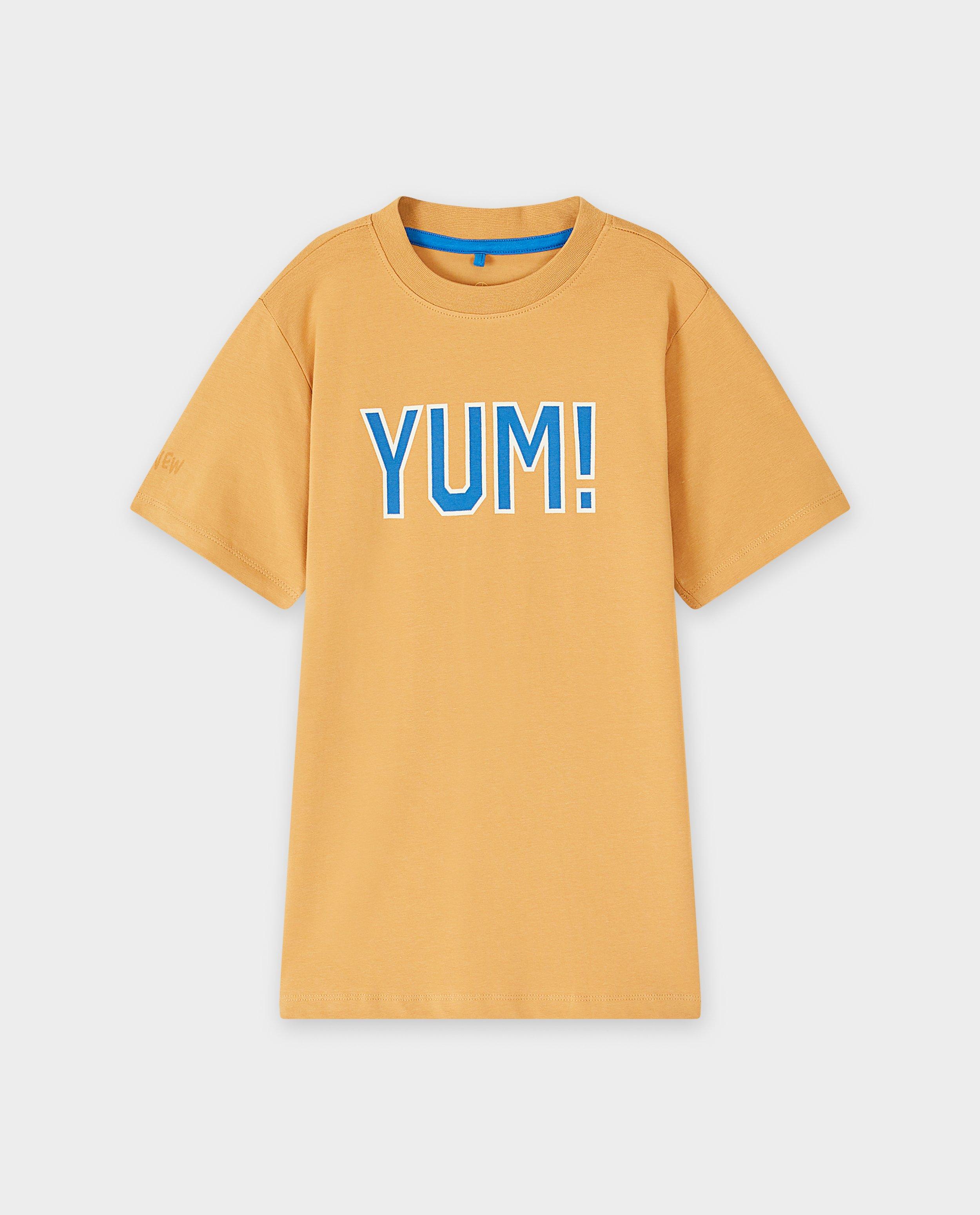 Noul tricou bej