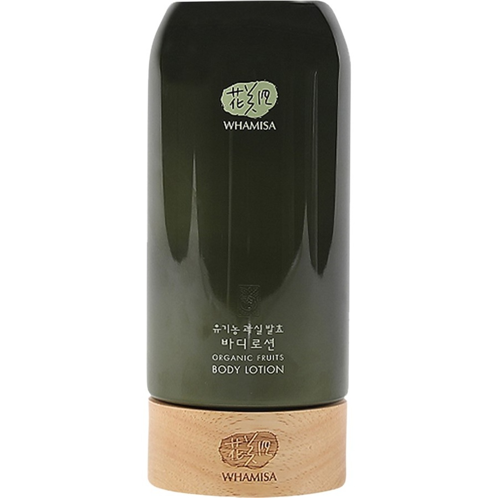 WHAMISA Organic Fruits Body Lotion Lotion pour le corps