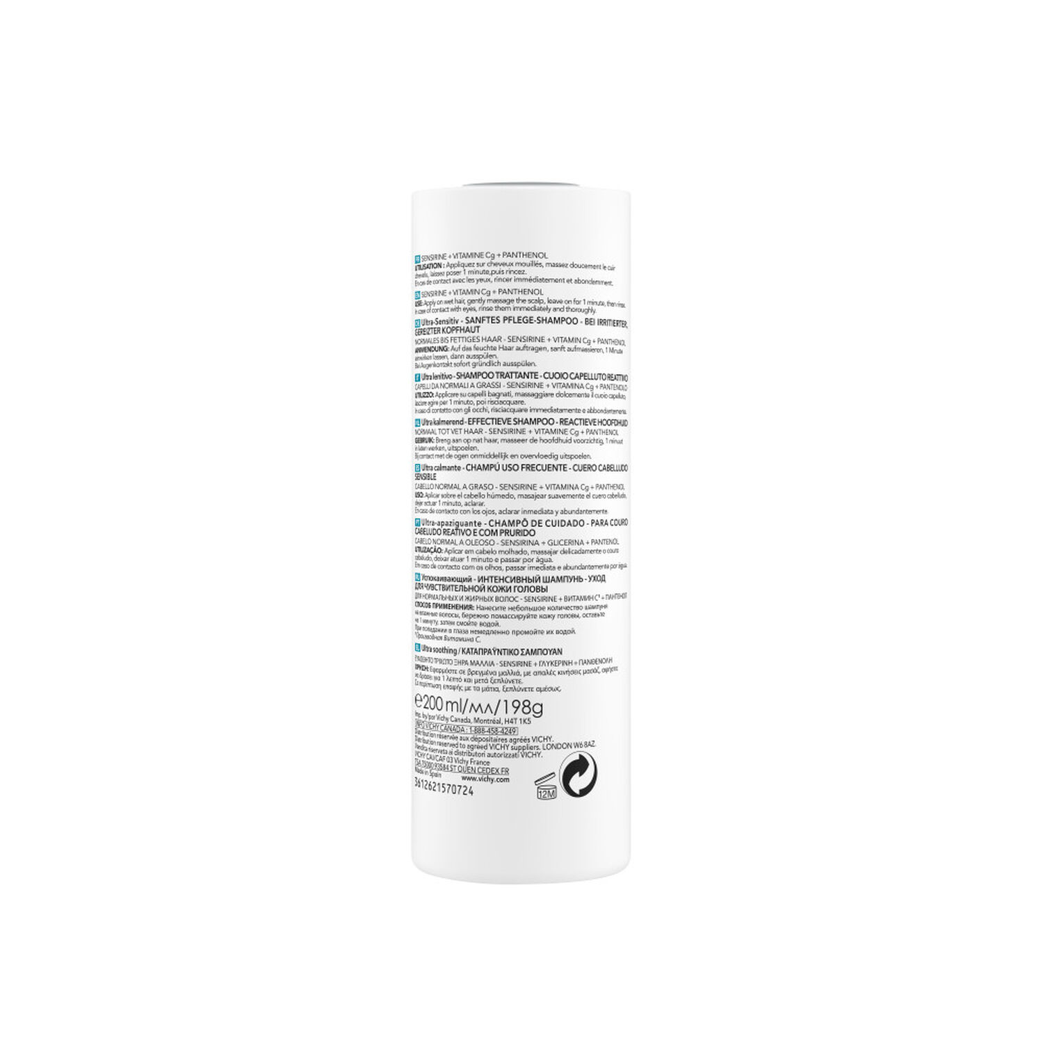 Vichy Dercos Technique Shampooing Ultra Apaisant Cheveux Gras 200 ml
