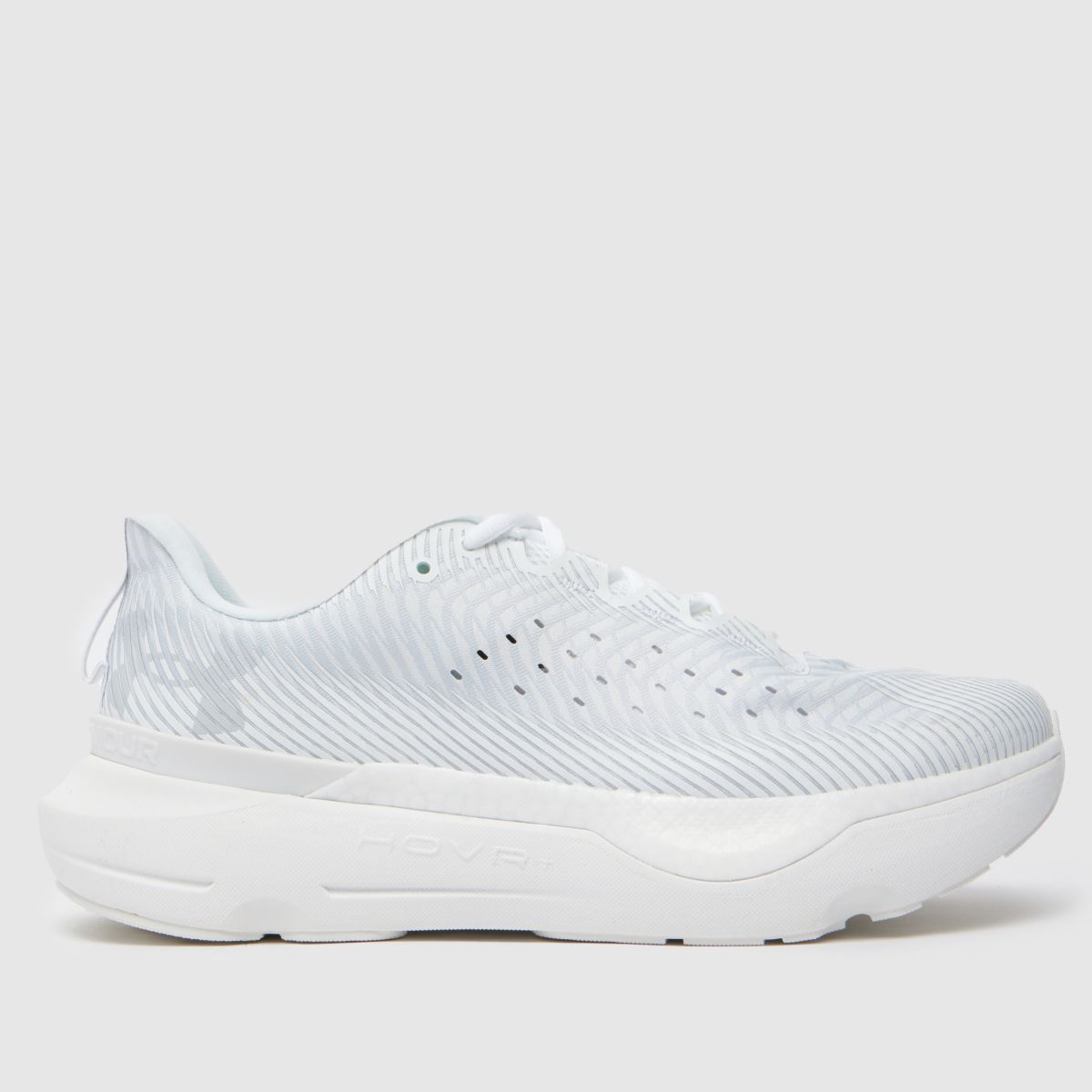 Under Armour infinite pro cipők fehér és szürke színben
