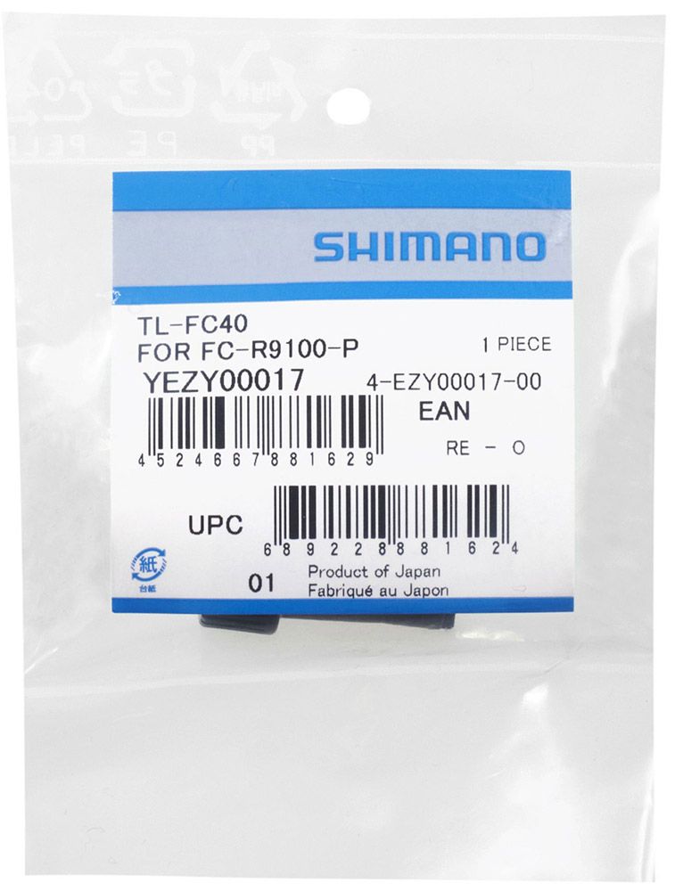 Shimano TL-FC40 Montagewerkzeug für FC-R9200 Powermeter kaufen | Bike-Discount