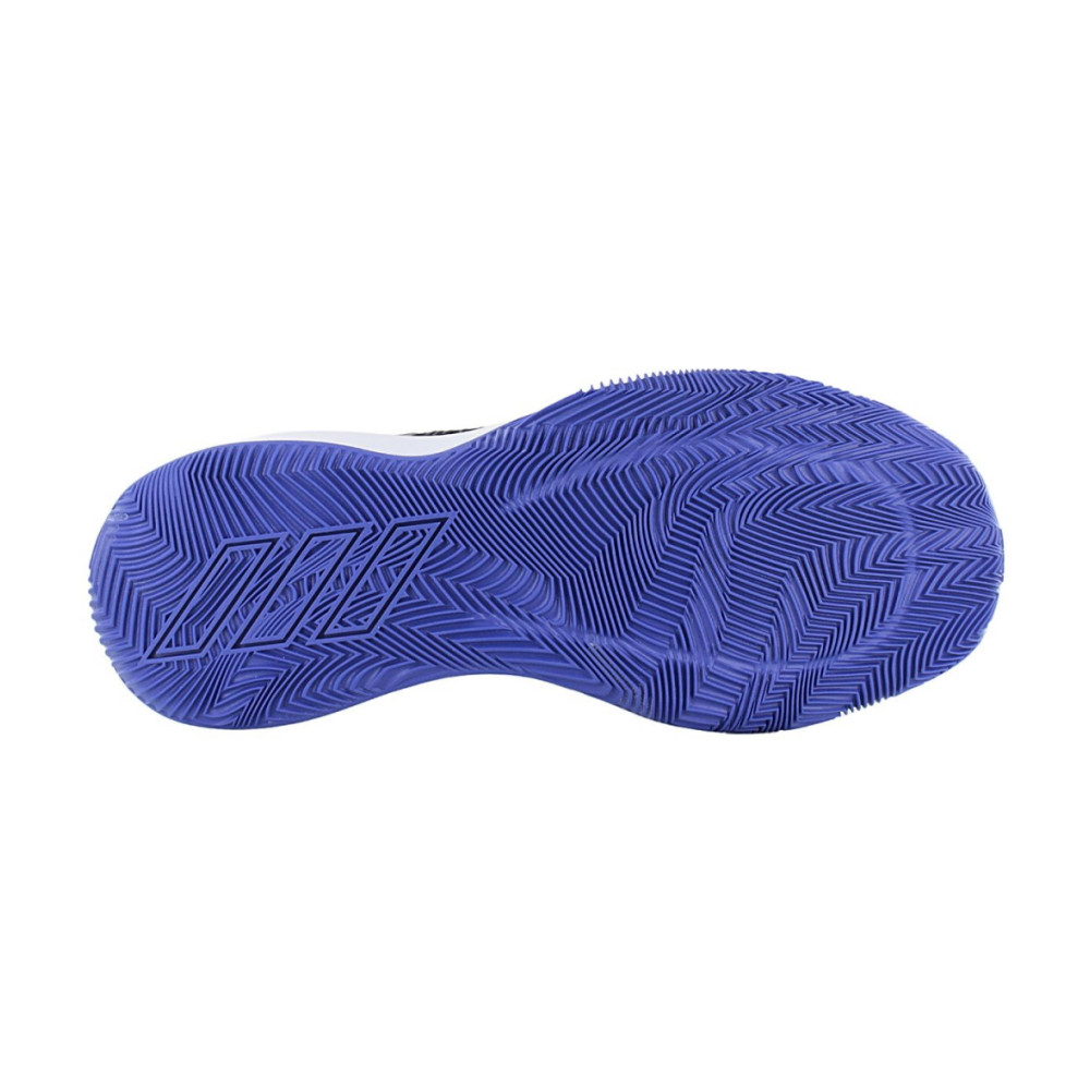 adidas Explosive Flash B43615 / blau