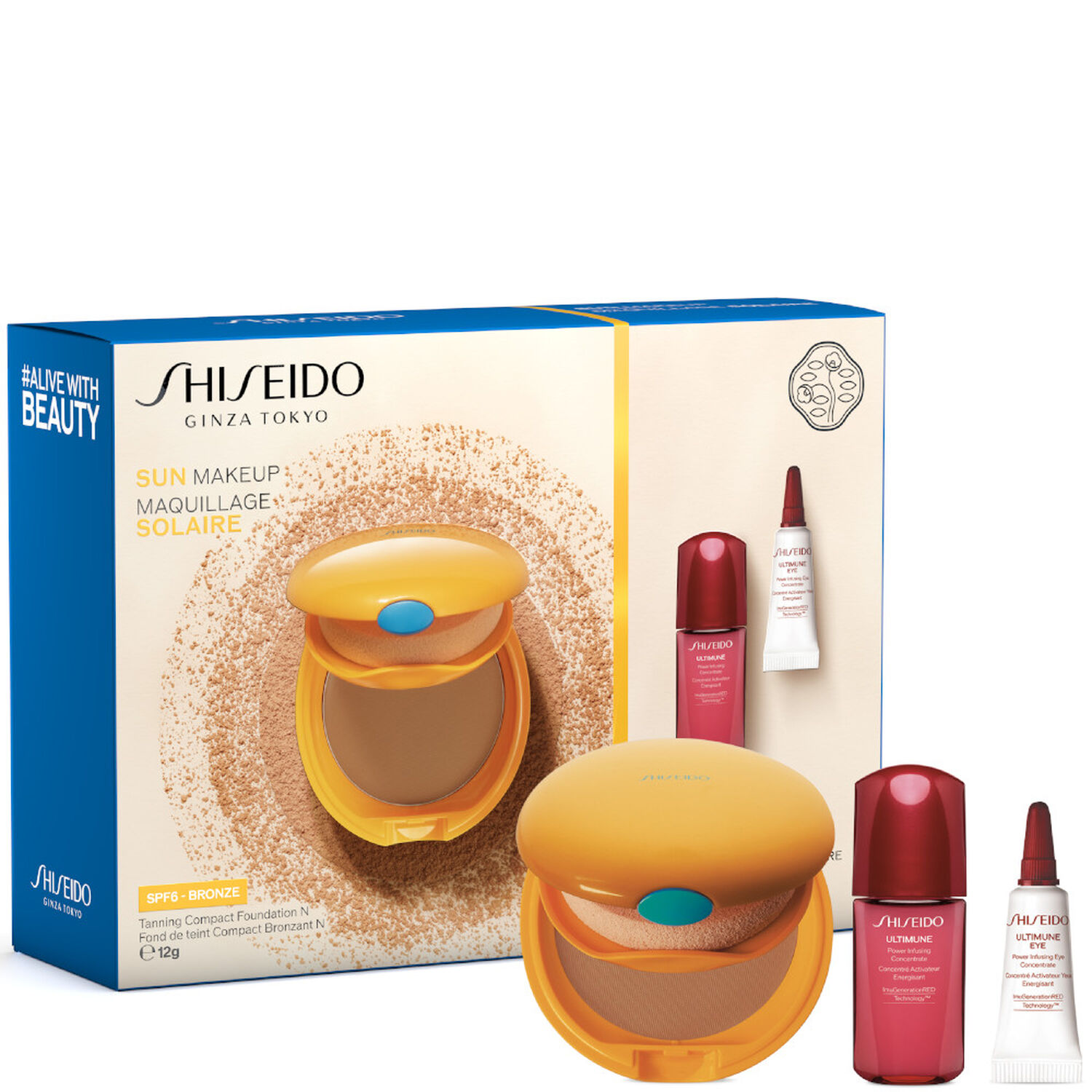 Shiseido Maquillage Solaire Coffret Protégeant votre peau contre les rayons UV et la pollution - 3 Produits