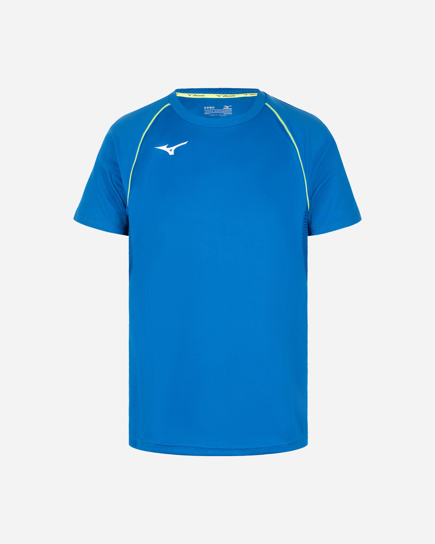 Koszulka do biegania Mizuno Premium Jpn M U2EA7002-22