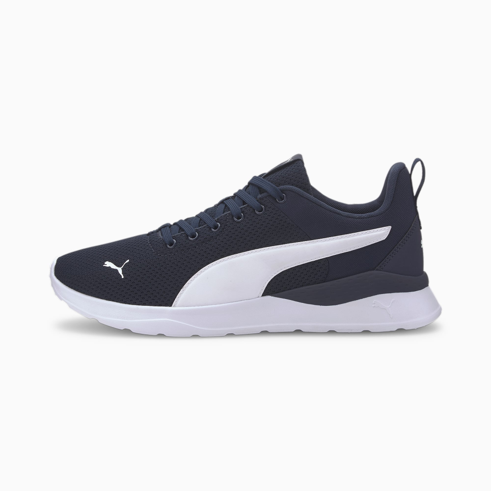 PUMA Anzarun Lite 371128_05 / blau