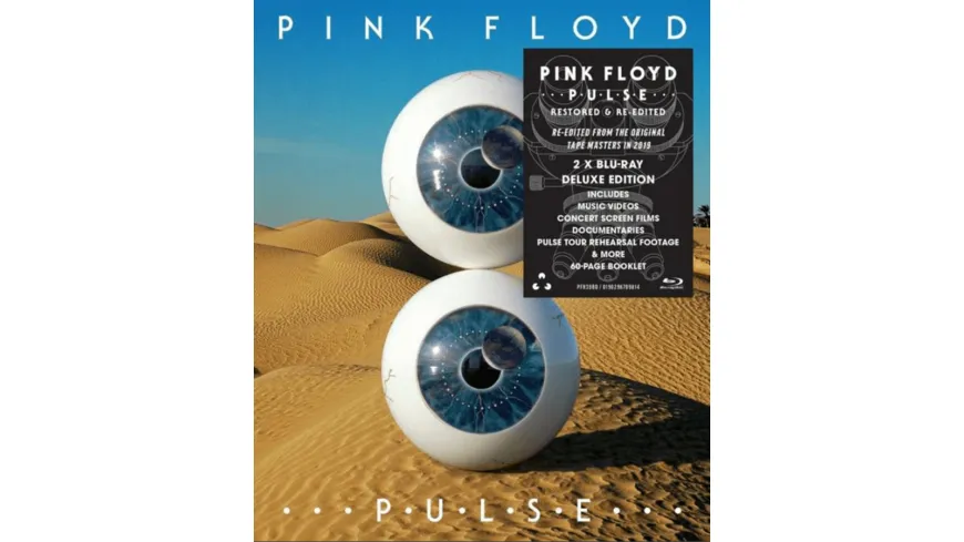 P.U.L.S.E.(Restored & Re-edited)