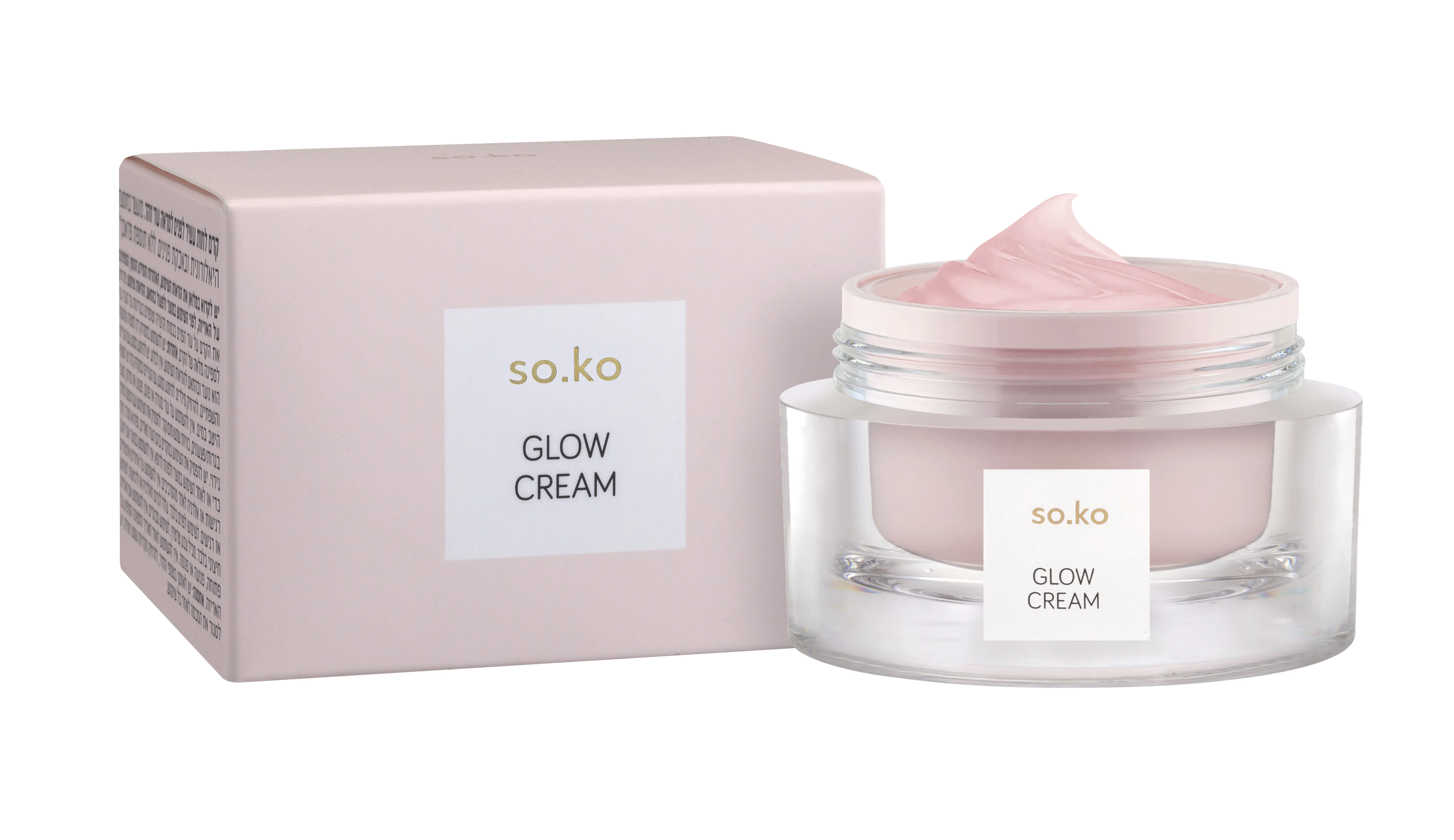 So.Ko Glow Illuminating Ansigtscreme