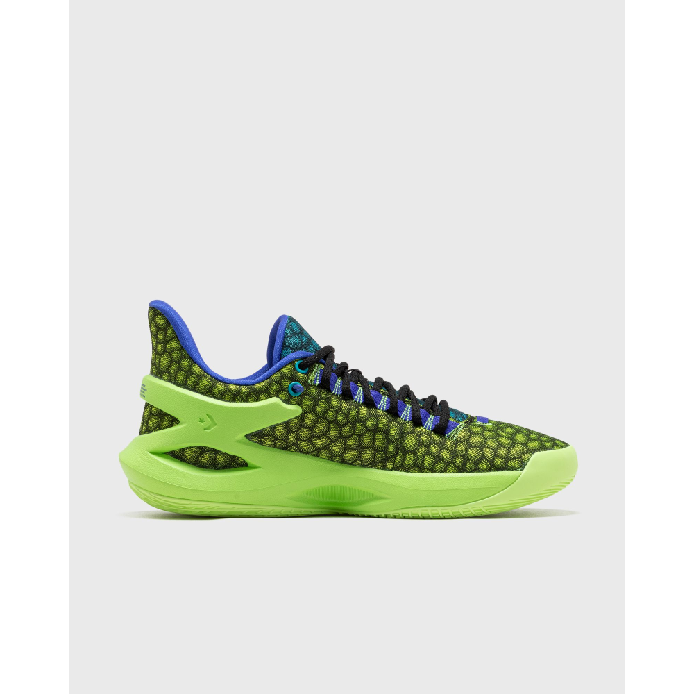 Converse BB Trilliant CX A04942C / grün