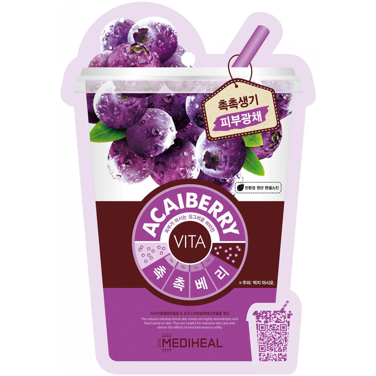 Mediheal Vita Acai Berry - Revitalizirajuća Tencel maska za lice 20ml