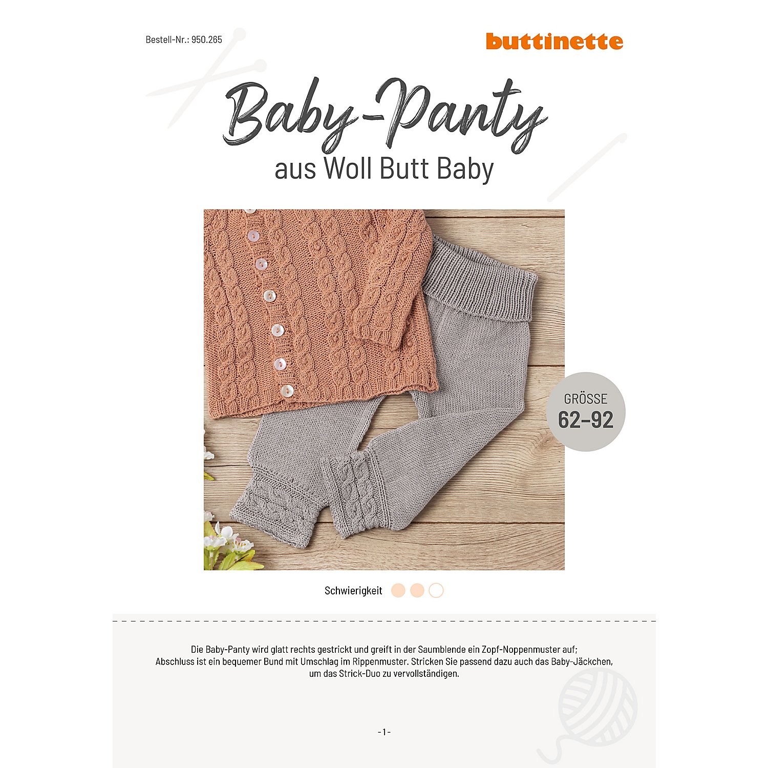 Strickanleitung – Baby-Panty aus Woll Butt Baby