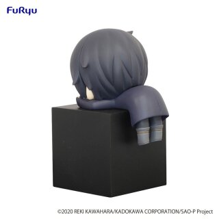 ** % SALE % ** Sword Art Online the Movie -Progressive- Aria of a Starless Night Hikkake PVC Statue Kirito 10 cm