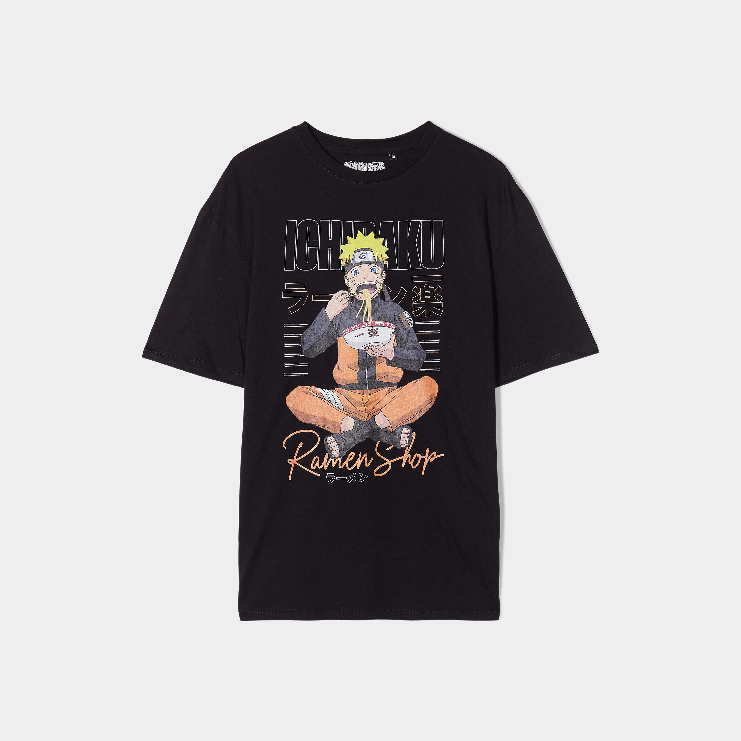 T-shirt manches courtes coton Naruto noir homme | La Halle