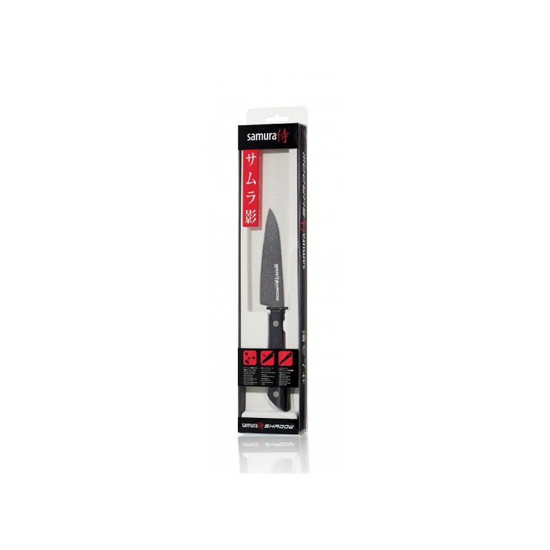 Samura Shadow Gemüsemesser cm.9.9