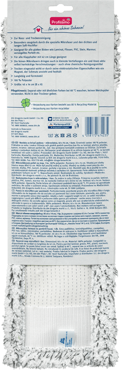 Wischbezug aus Hochflor-Mikrofeinfaser, 1 St