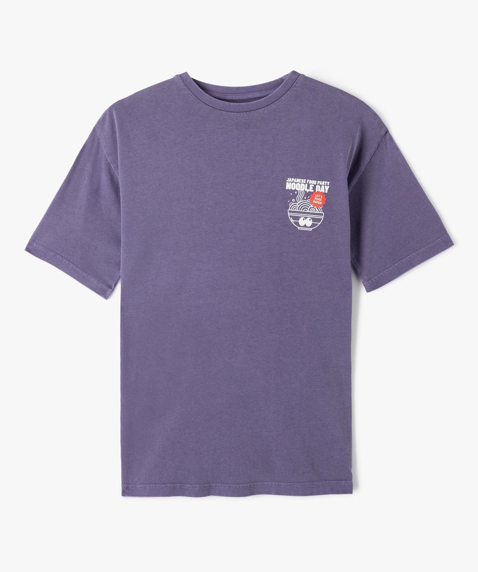 Tee-shirt Garçon à manches courtes avec large motif dans l... violet | GEMO