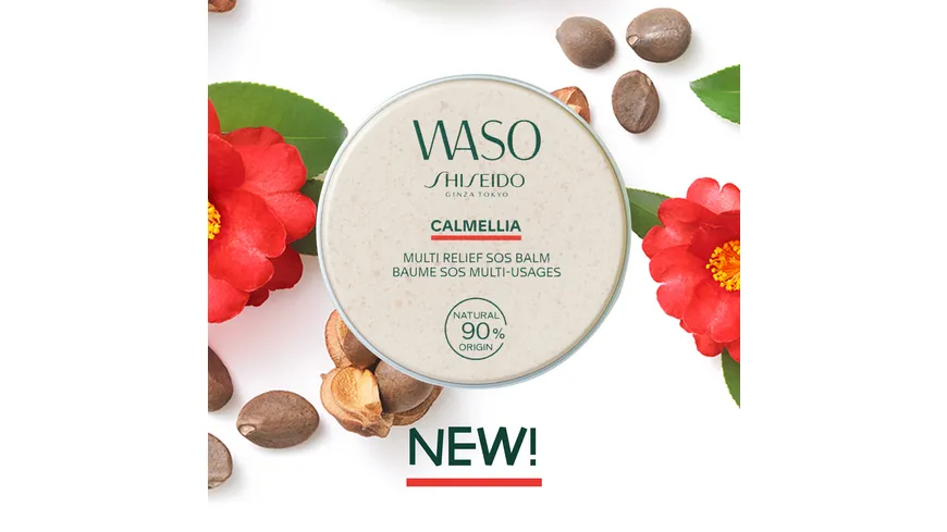 SHISEIDO WASO CALMELLIA Multi-Relief SOS Balm 20 g