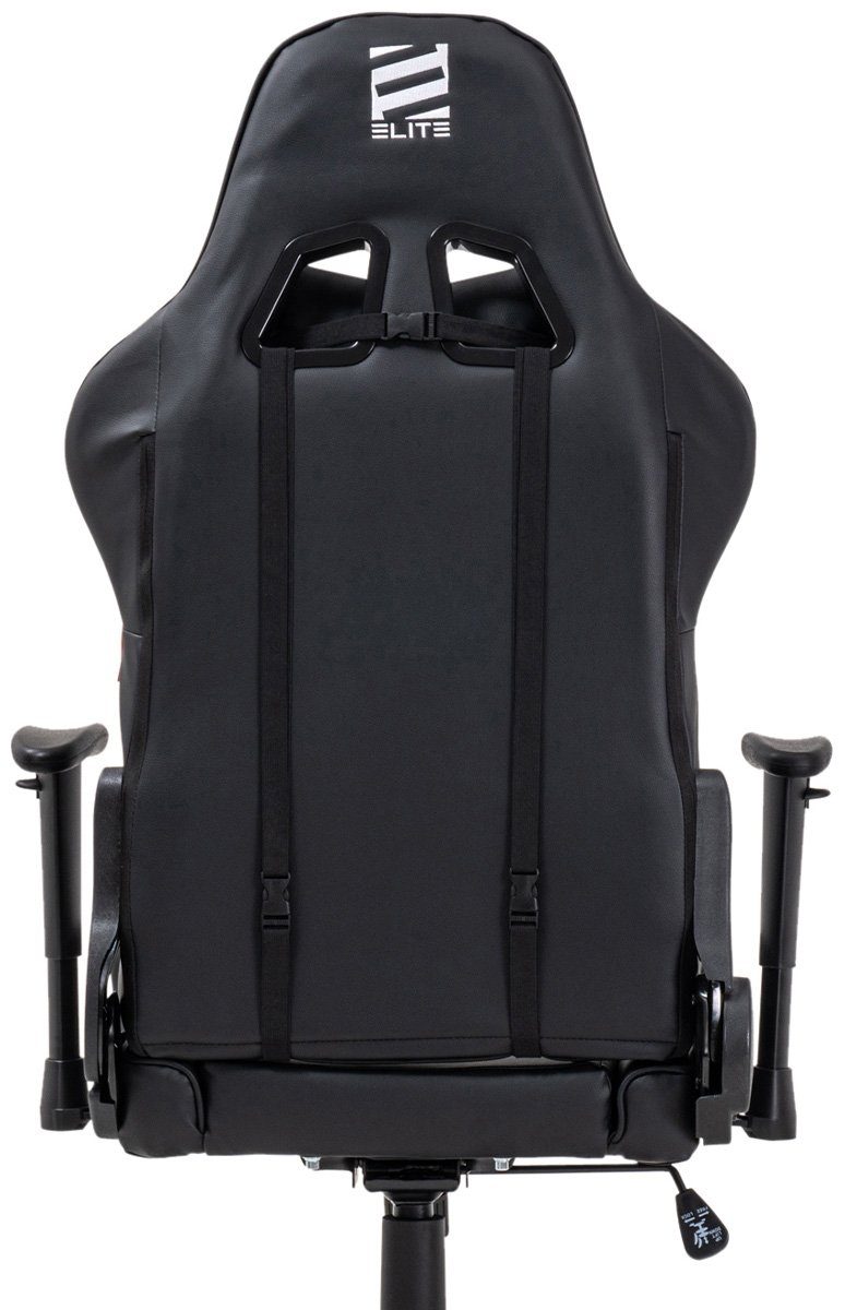 ELITE Gaming Gaming-Stuhl Ergonomischer Bürostuhl Destiny inkl. Rücken- & Nackenkissen (Drehstuhl mit 2D-Armstützen, verriegelbare Wippmechanik, mechanische Härtegradeinstellung, verstellbare Sitzhöhe, 90° klappbare Rückenlehne, Sicherheits-Doppelrol