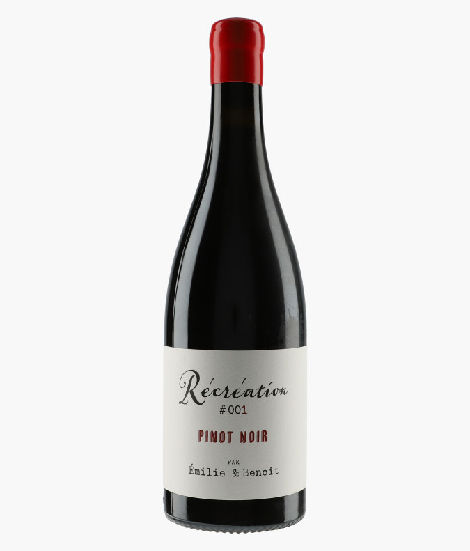 Saint-Aubin Récréation Pinot Noir 2019SAUZET ETIENNE