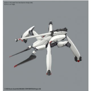 Gundam - HG 1/48 Reginleif (Blade Type)