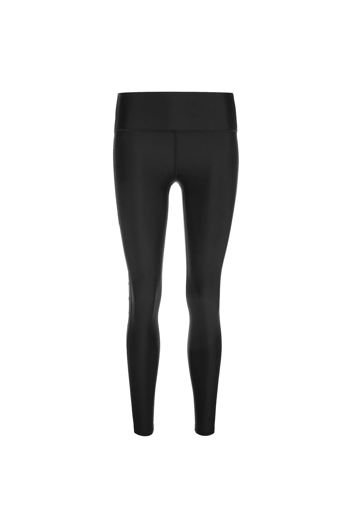 Under Armour  Mit HeatGear-Marke