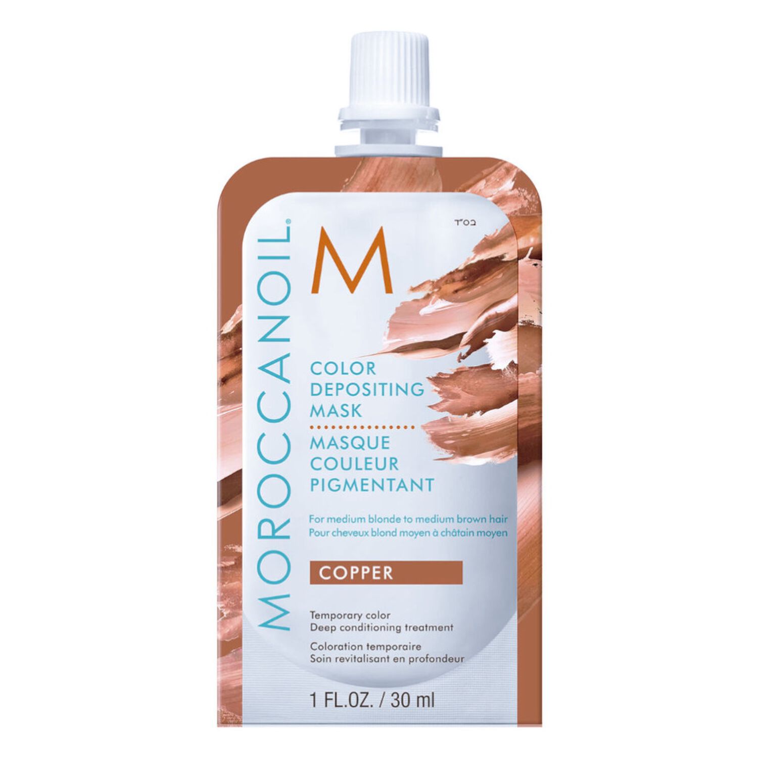 Moroccanoil Color Depositing Mask Masque Couleur Pigmentant Cuivre 30 ml