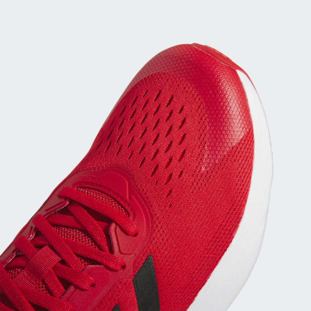 adidas Response Super 3.0 HP5934 / rot