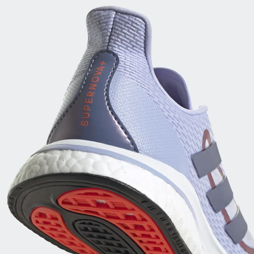 adidas Supernova FZ2490 / lila