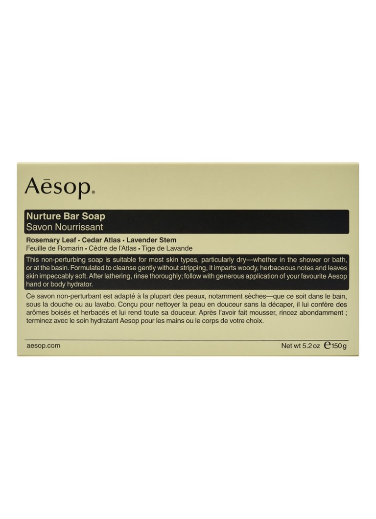 Săpun solid Aesop Nurture - săpun