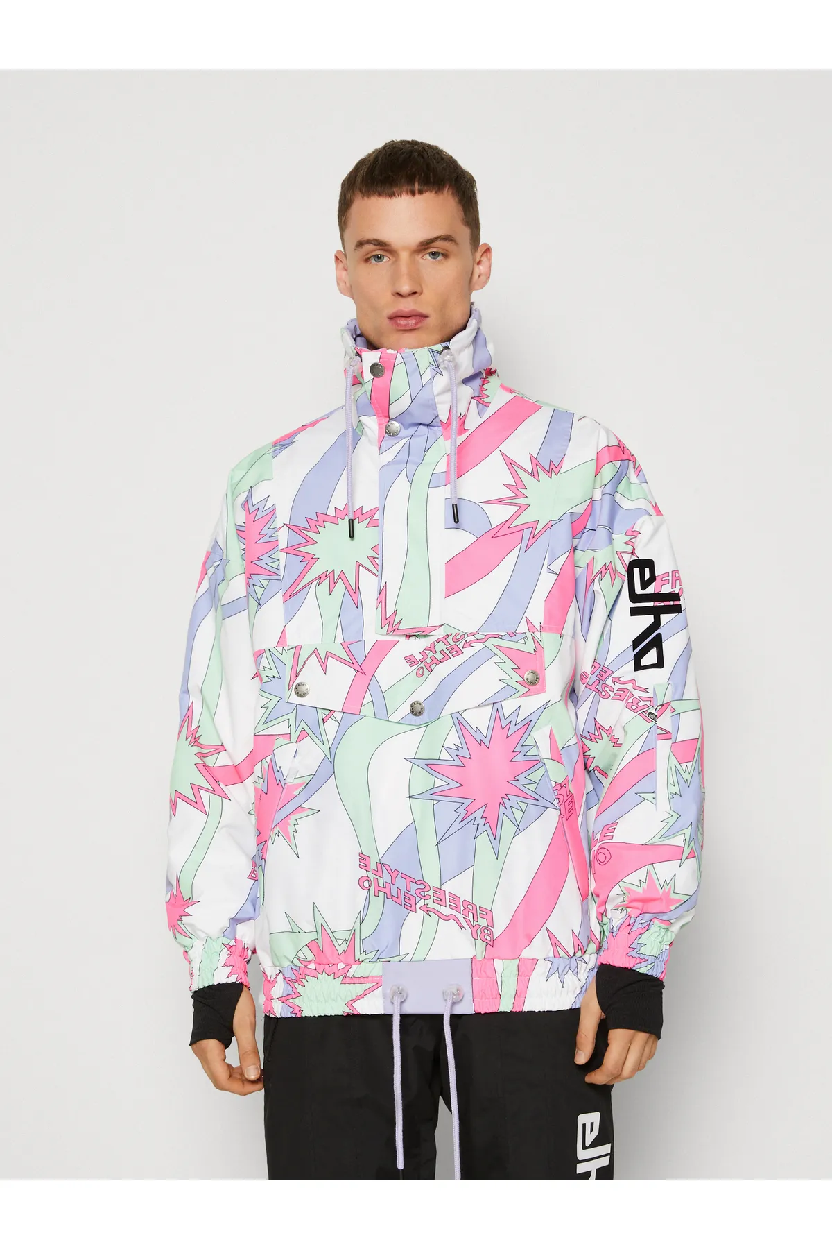 Elho  Jacke - Mehrfarbig - Relaxed Fit