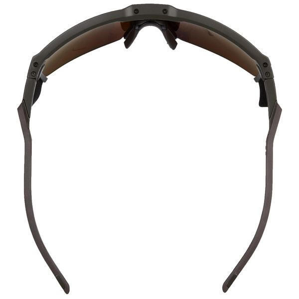 ULTIMATE COVER Unisex - Gletscherbrille