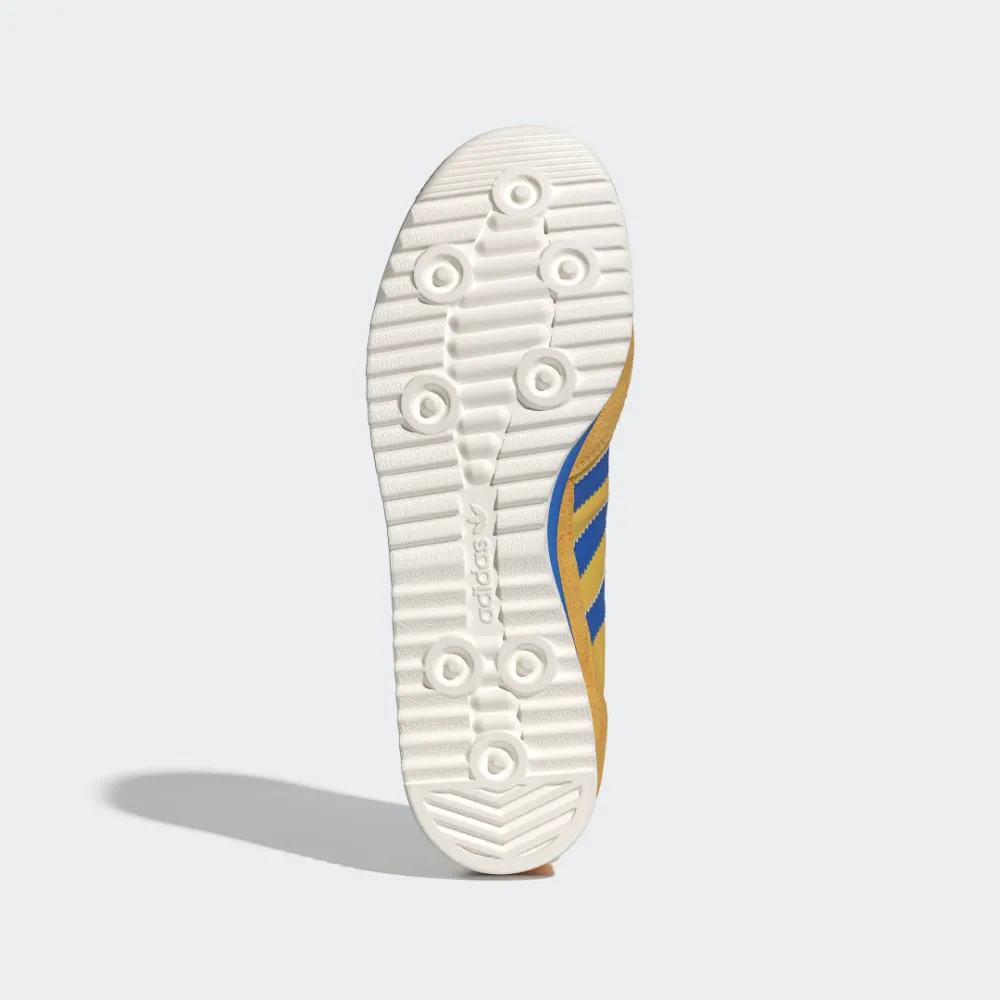 adidas SL 72 RS IE6526 / gelb