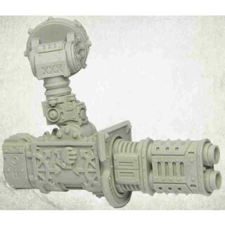 Fallen Knight Heavy Magma Cannon Arm (1)