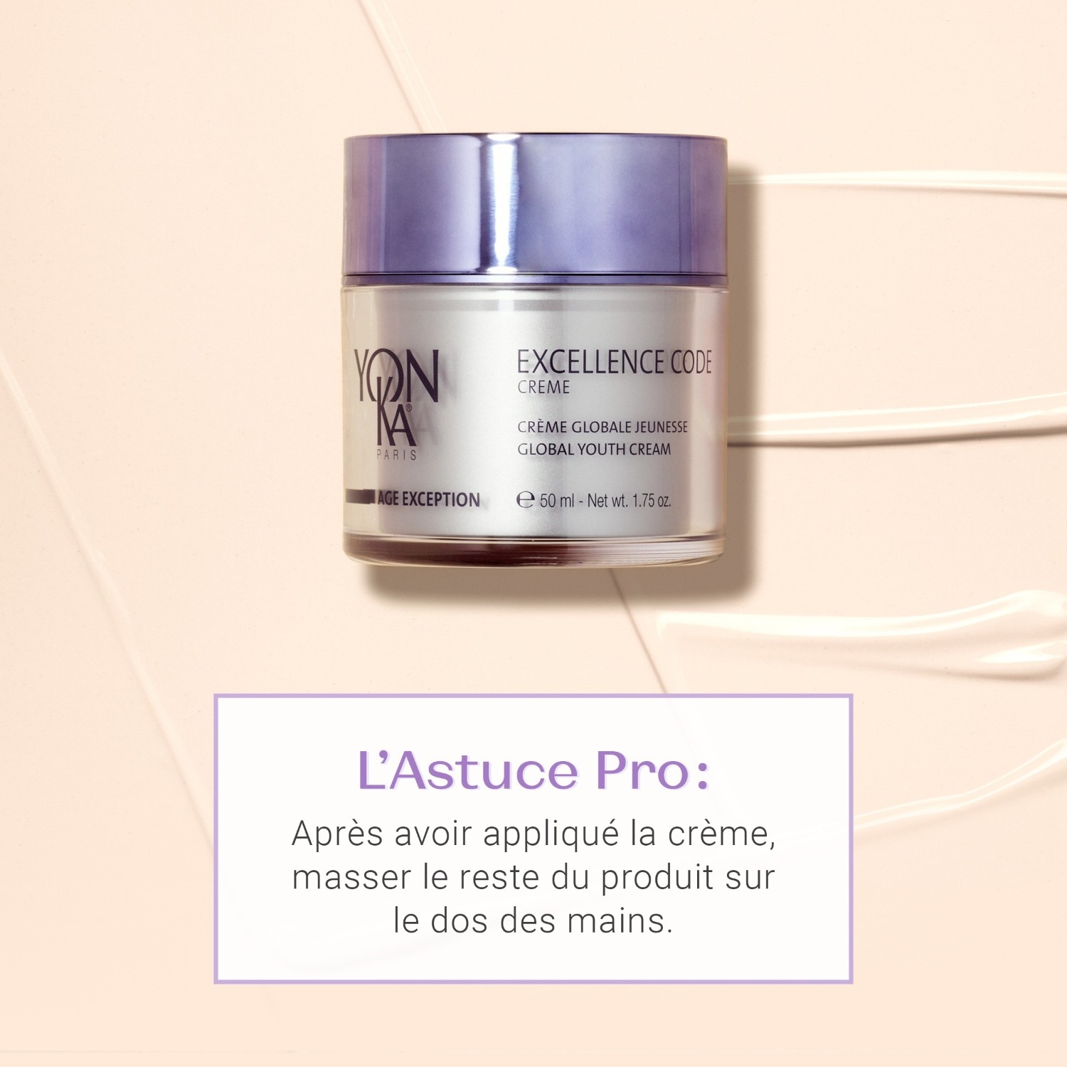 Yon-Ka Excellence Code Creme