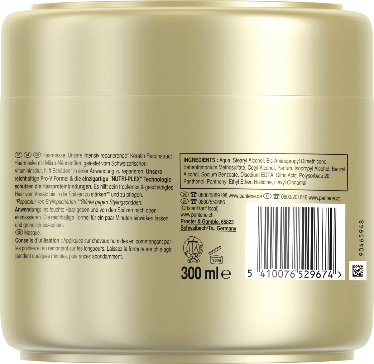 Haarmaske Keratin Repair & Care, 300 ml