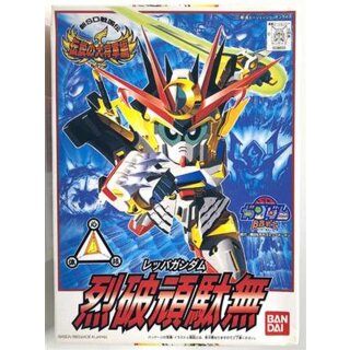 BB111 Reppa Gundam