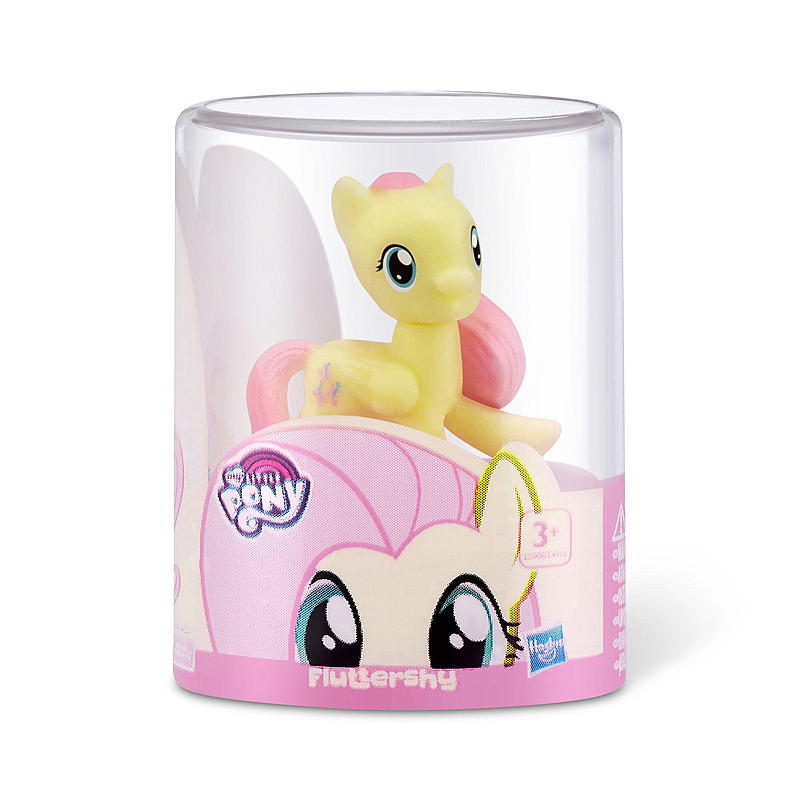 Zuru Toy mini brands Surprise