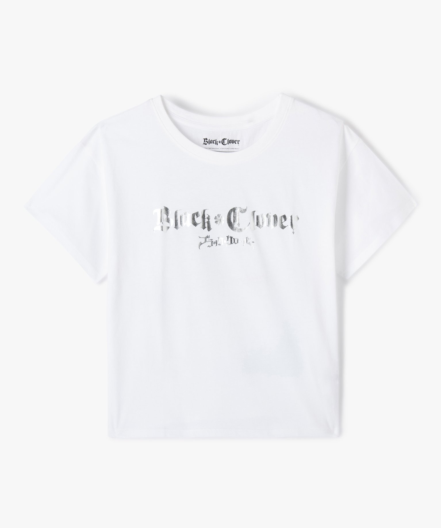 Tee-shirt fille à manches courtes avec motif dos – Black ... blanc | GEMO