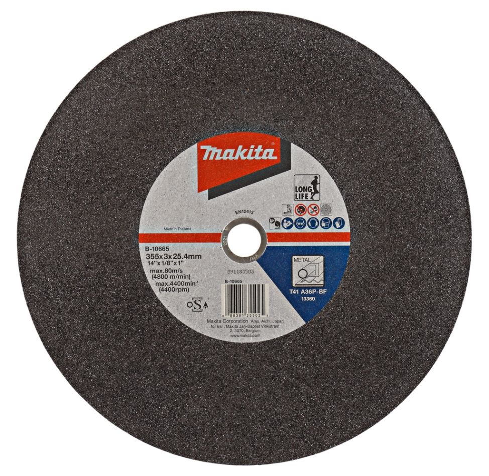Disc de tăiere metalic Makita Accessories B-10665-5 355 x 25,4 mm 5 bucăți