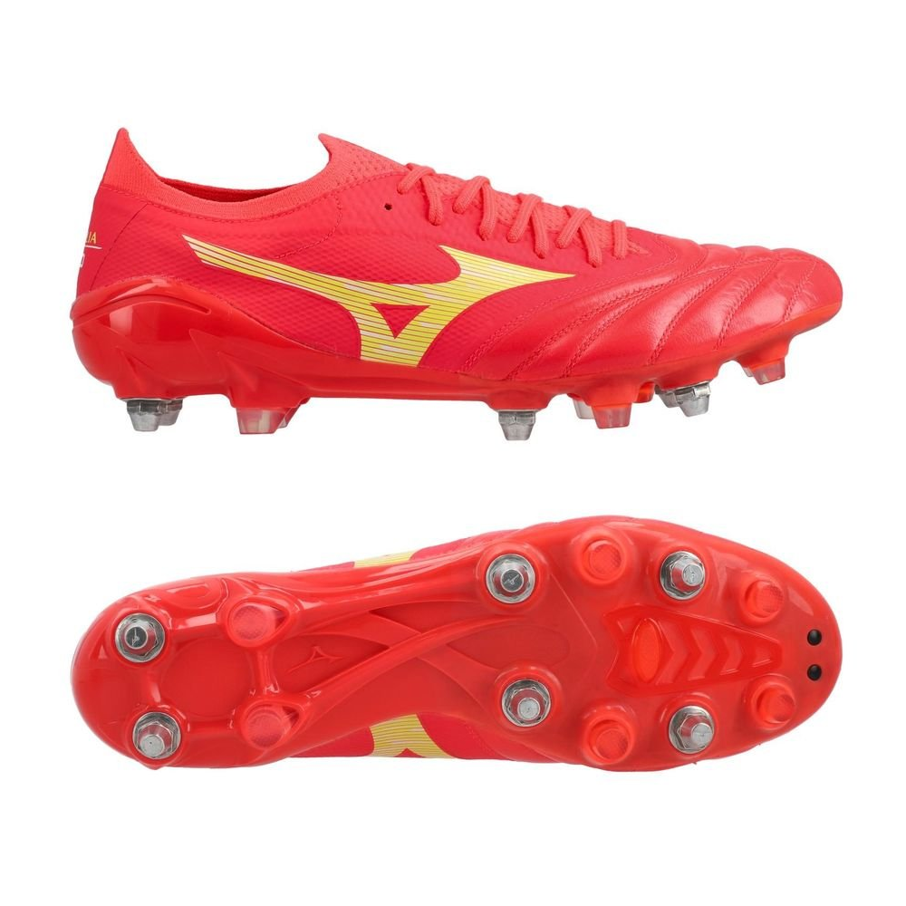 Mizuno Morelia Neo IV Beta Elite SG P1GC2342-64 / rot