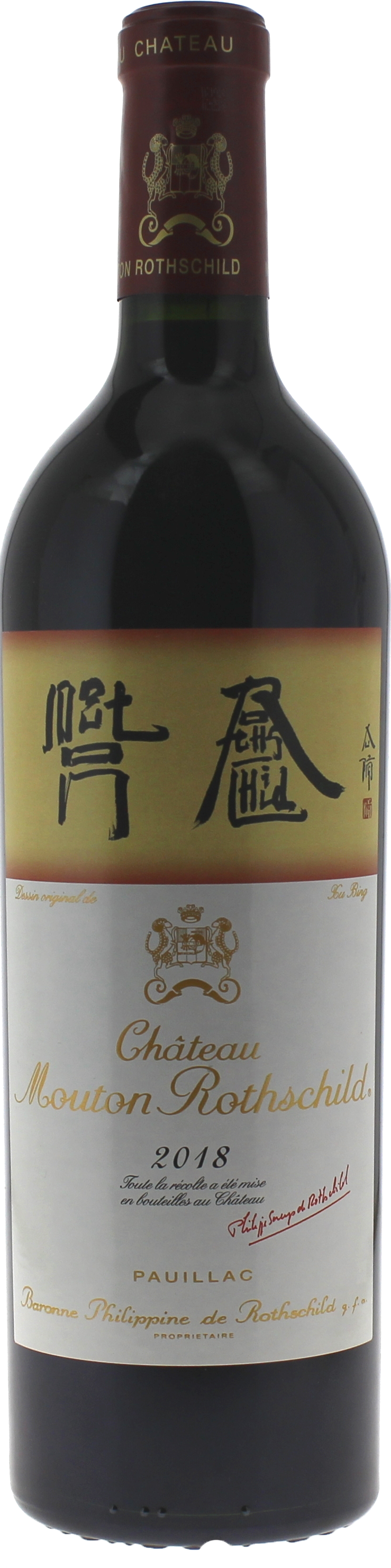 Mouton rothschild 2018
