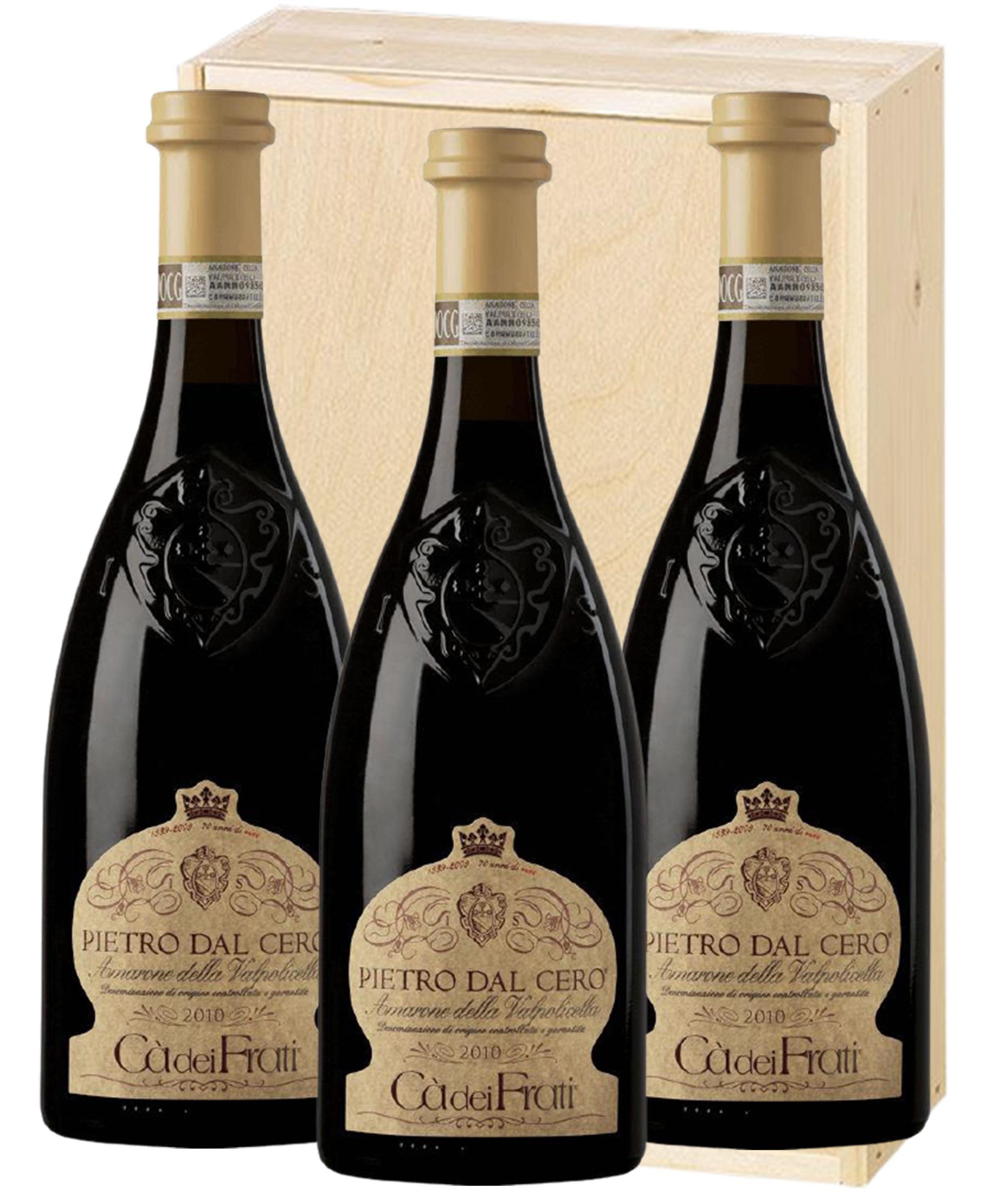 2015 Amarone della Valpolicella 