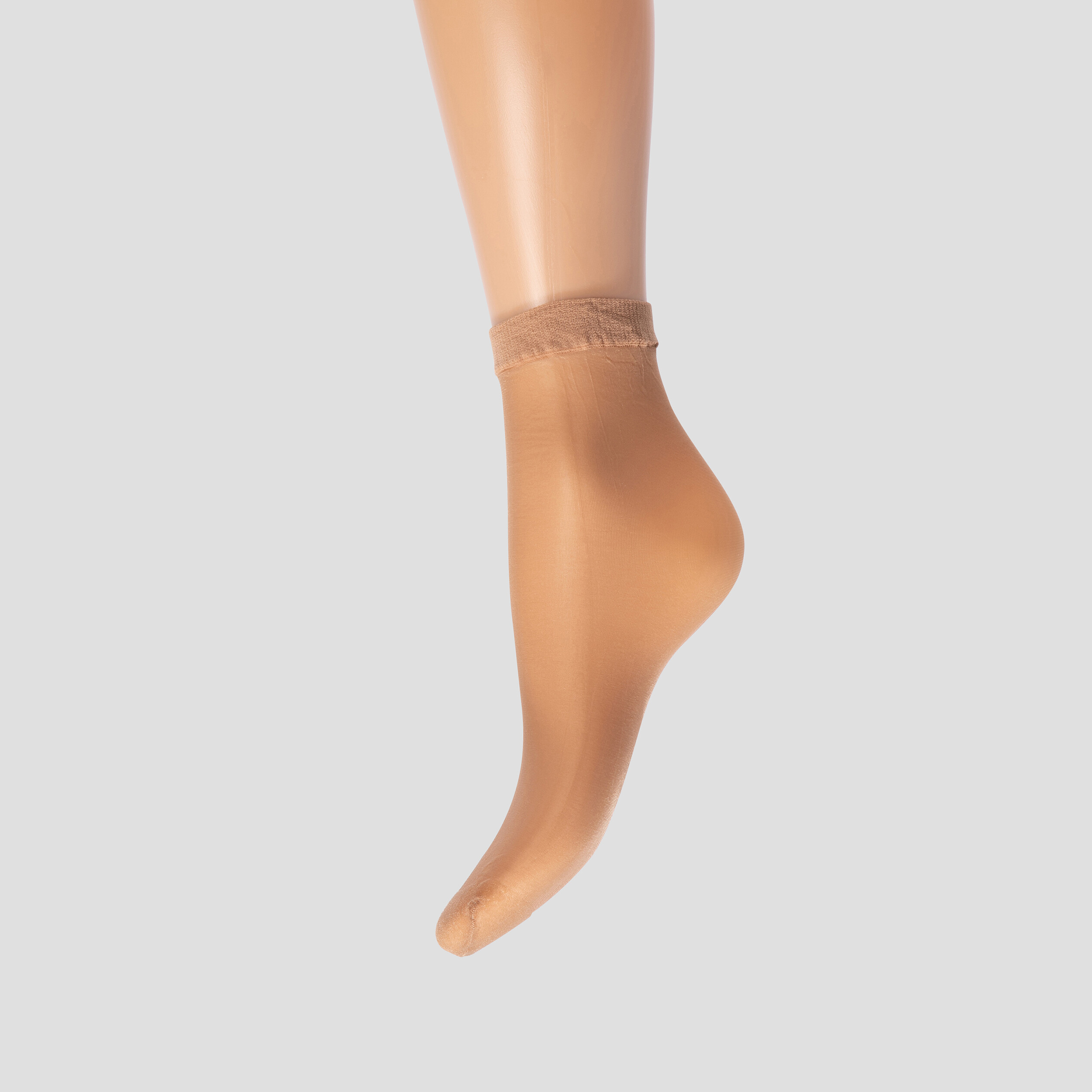 Lot 2 paires socquettes beige femme | La Halle
