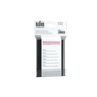Just Sleeves - Japanese Size Black (60)