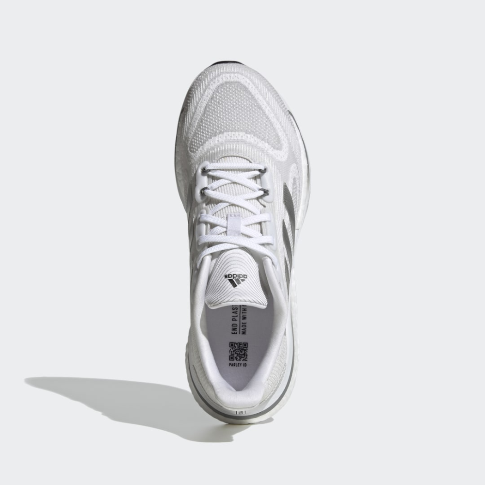 adidas Supernova GZ0130 / weiss