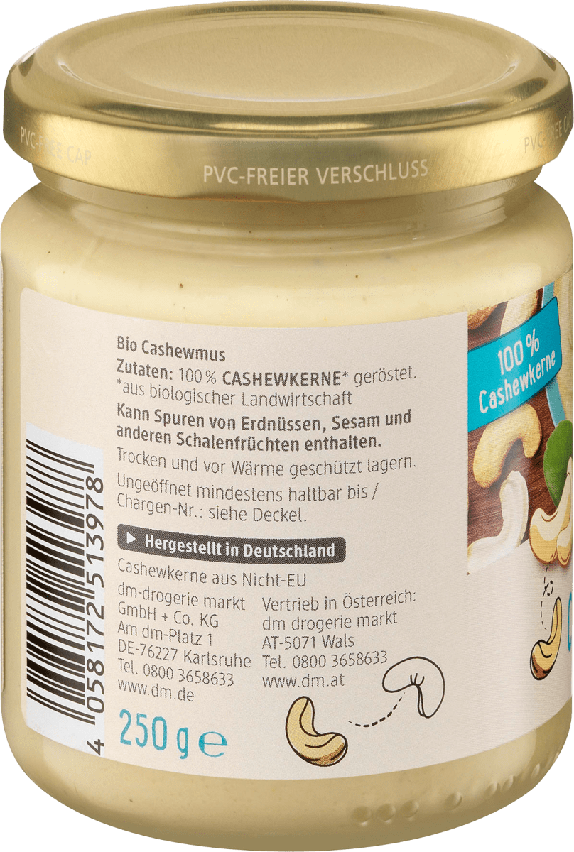 Cashewmus, 250 g