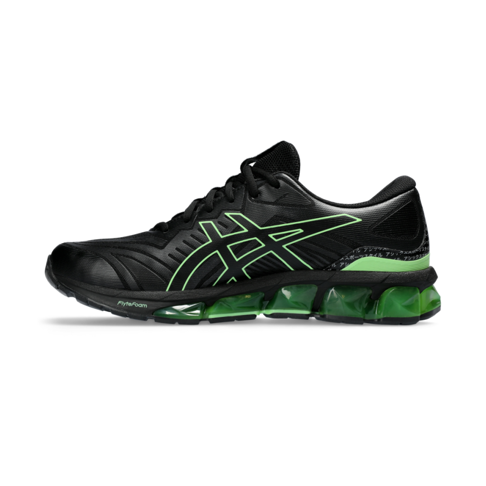 Asics Gel Quantum 360 VII 1201A878-001 / schwarz