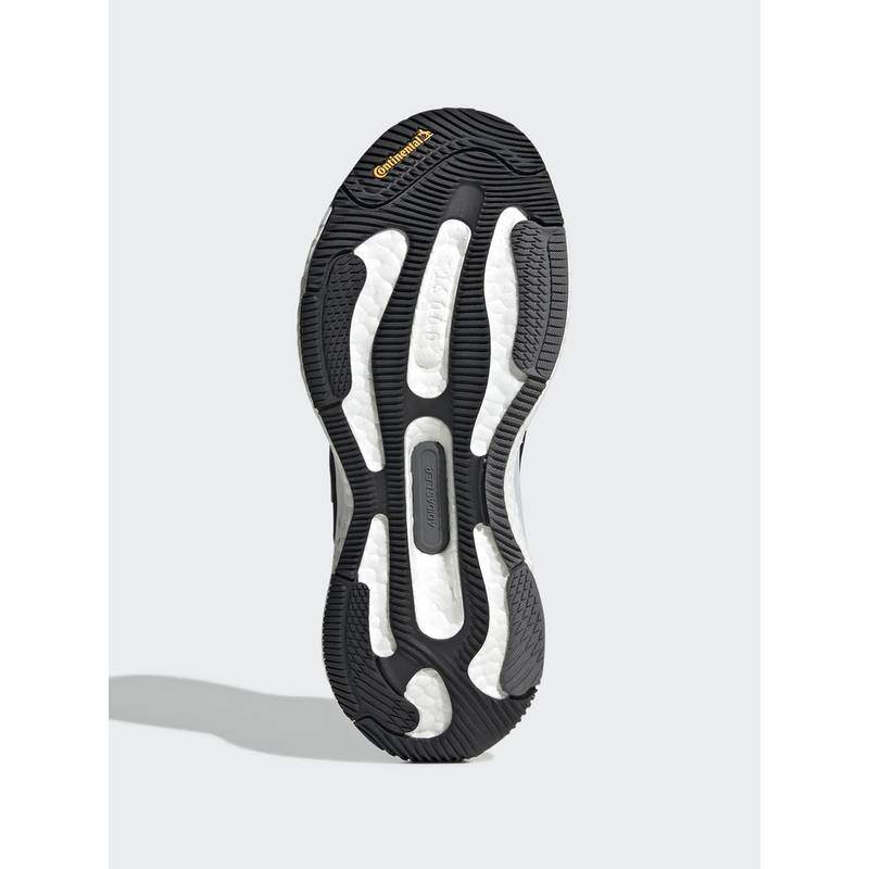 adidas Solarcontrol Laufschuh Laufschuhe Damen