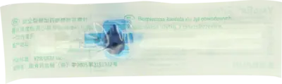 VASOFIX Safety Kanüle 22 G 0,9x25 mm blau  1 St  Kanüle